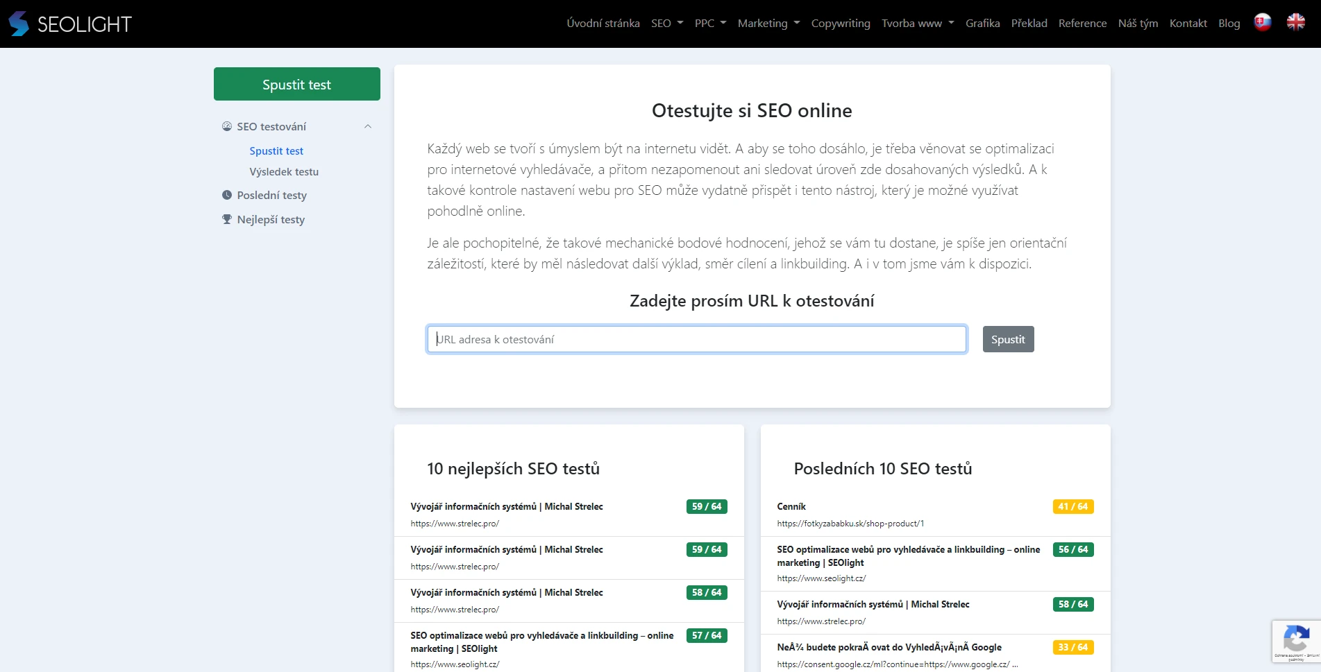 Webová aplikace pro SEO analýzu webových stránek